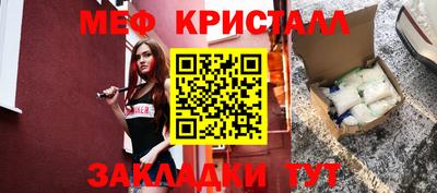твердый Кинель