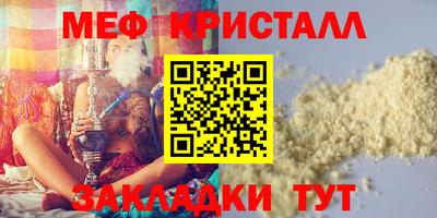 jwh Кингисепп