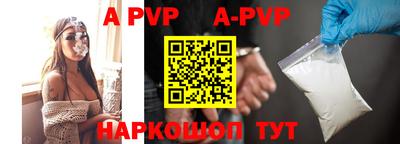 кокаин Кимры