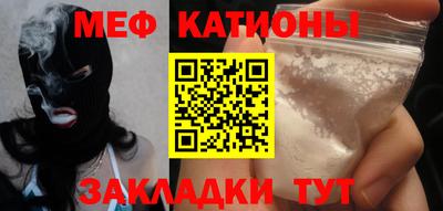 jwh Кингисепп