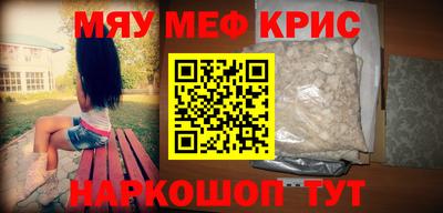 кокаин Кимры