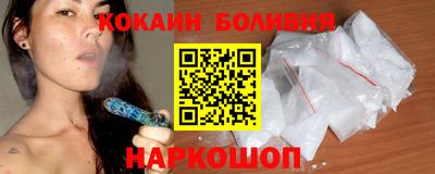 jwh Кингисепп
