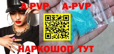 твердый Кинель