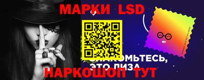 jwh Кингисепп