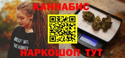 кокаин Кимры