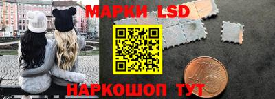 кокаин Кимры