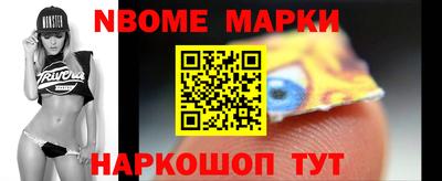 кокаин Кимры