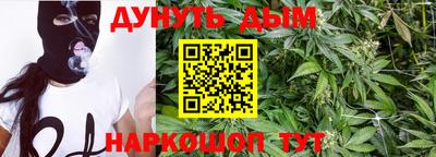 кокаин Кимры