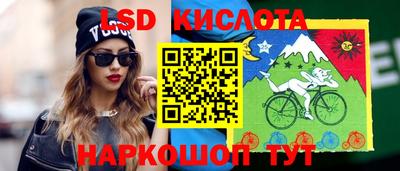 твердый Кинель