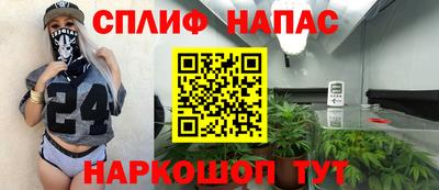 твердый Кинель