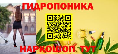 кокаин Кимры