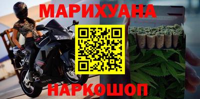 jwh Кингисепп