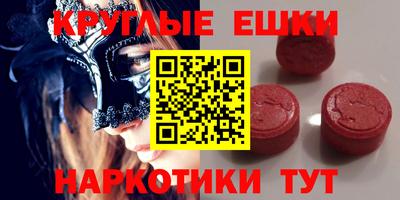 jwh Кингисепп