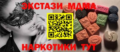 jwh Кингисепп