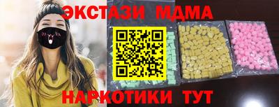 твердый Кинель