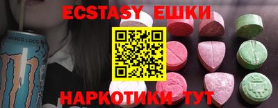 твердый Кинель
