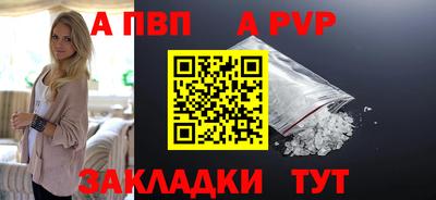 кокаин Кимры