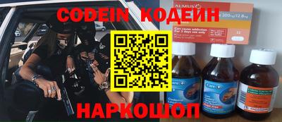твердый Кинель