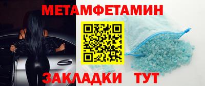 кокаин Кимры
