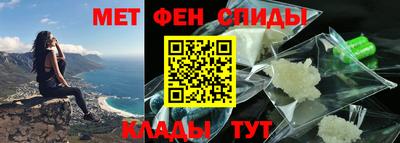 jwh Кингисепп