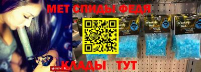 кокаин Кимры