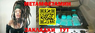 кокаин Кимры