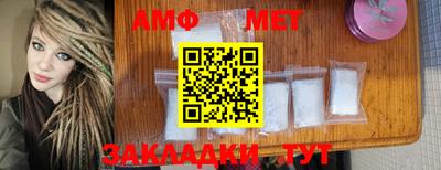 кокаин Кимры