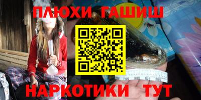 твердый Кинель