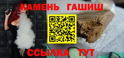 кокаин Кимры
