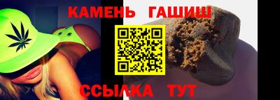 кокаин Кимры