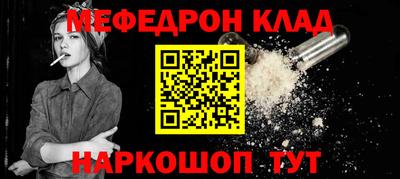 кокаин Кимры