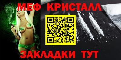 твердый Кинель