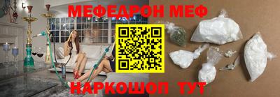 твердый Кинель
