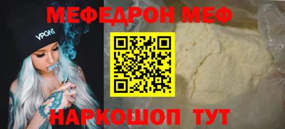 кокаин Кимры