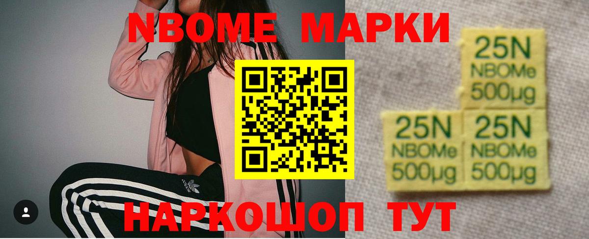 Лсд 25 экстази кислота  Лсд 25 экстази ecstasy  Краснодар  Вход с VPN 